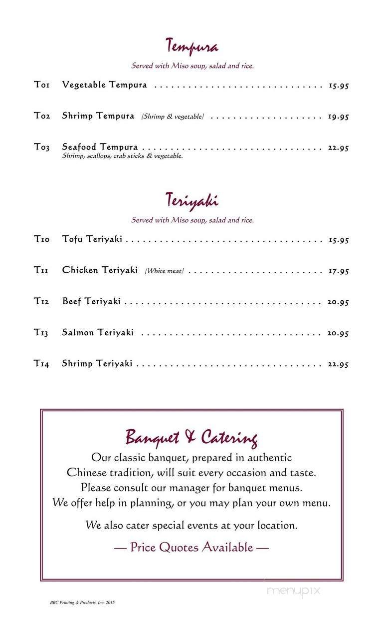 Menu page 1