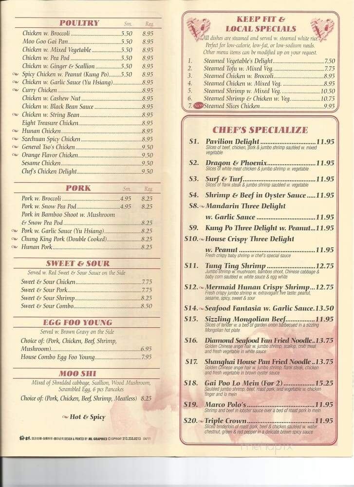 Menu page 1