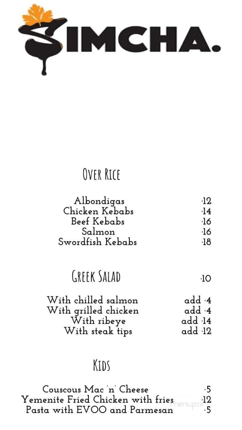 Menu page 1