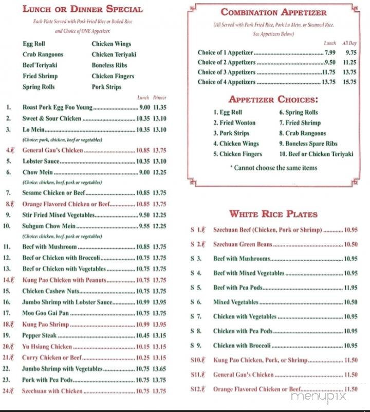 Menu page 2