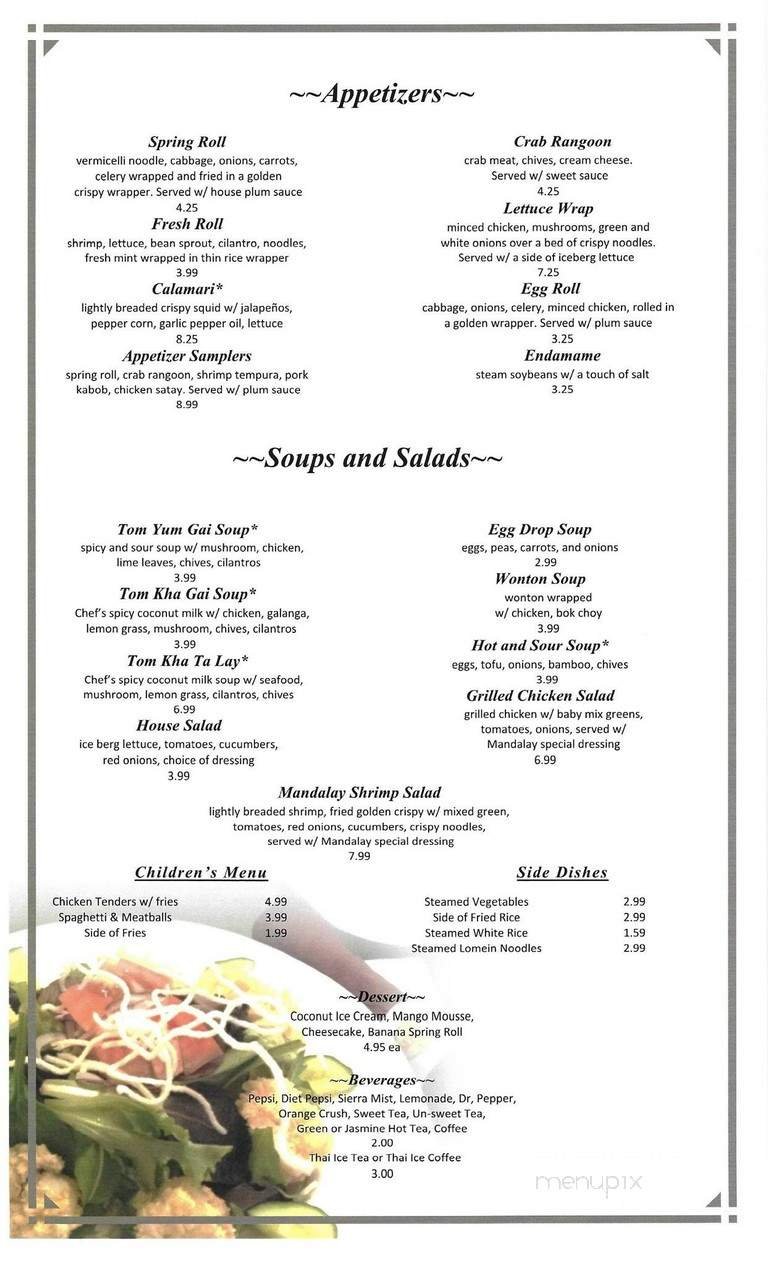 Menu page 4