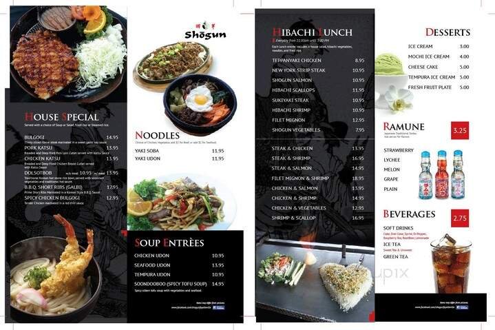 Menu page 2