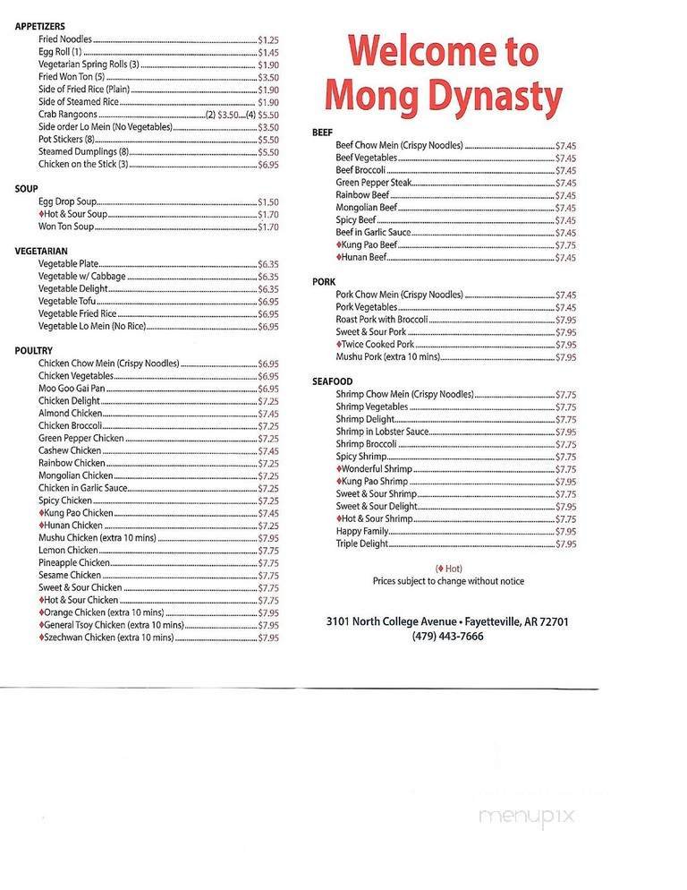 Menu page 2