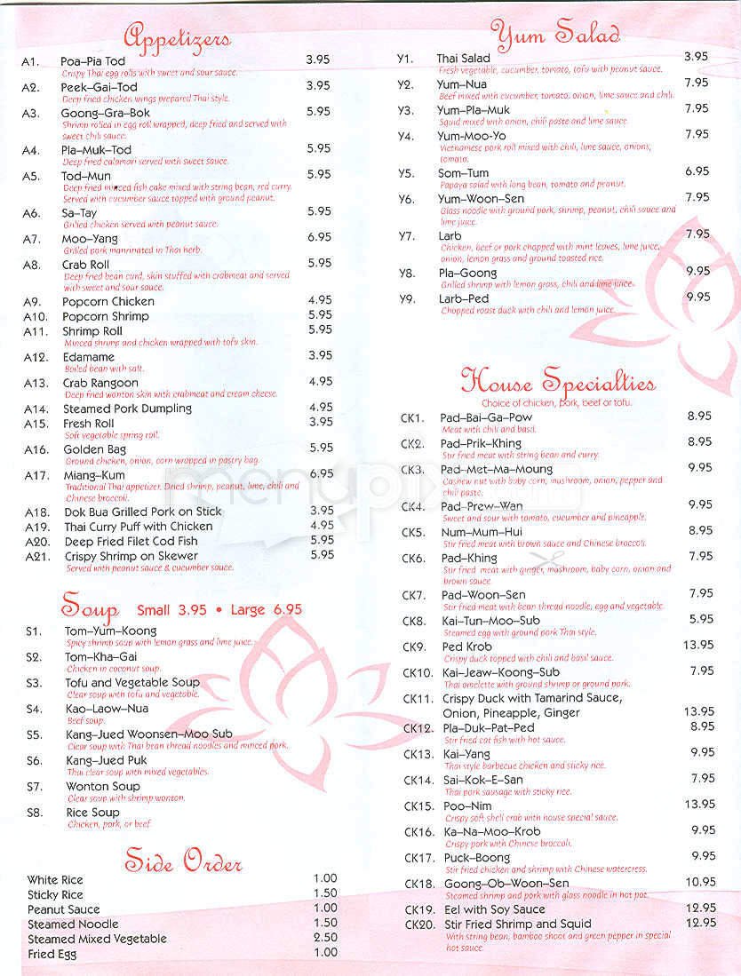 Menu page 2