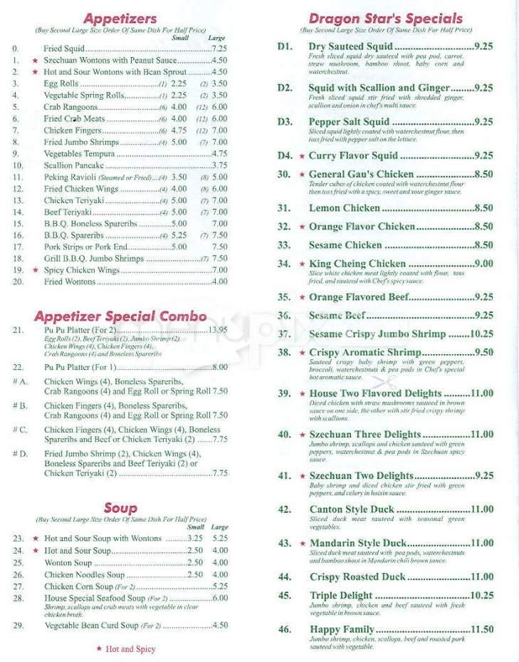 Menu page 2