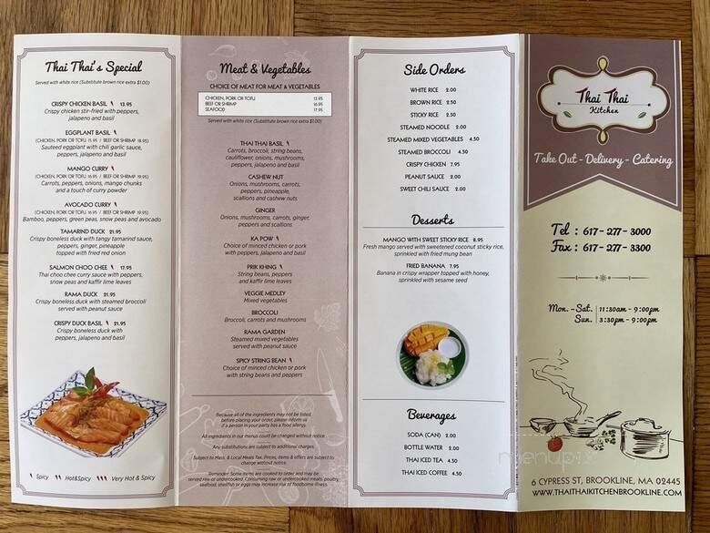 Menu page 1
