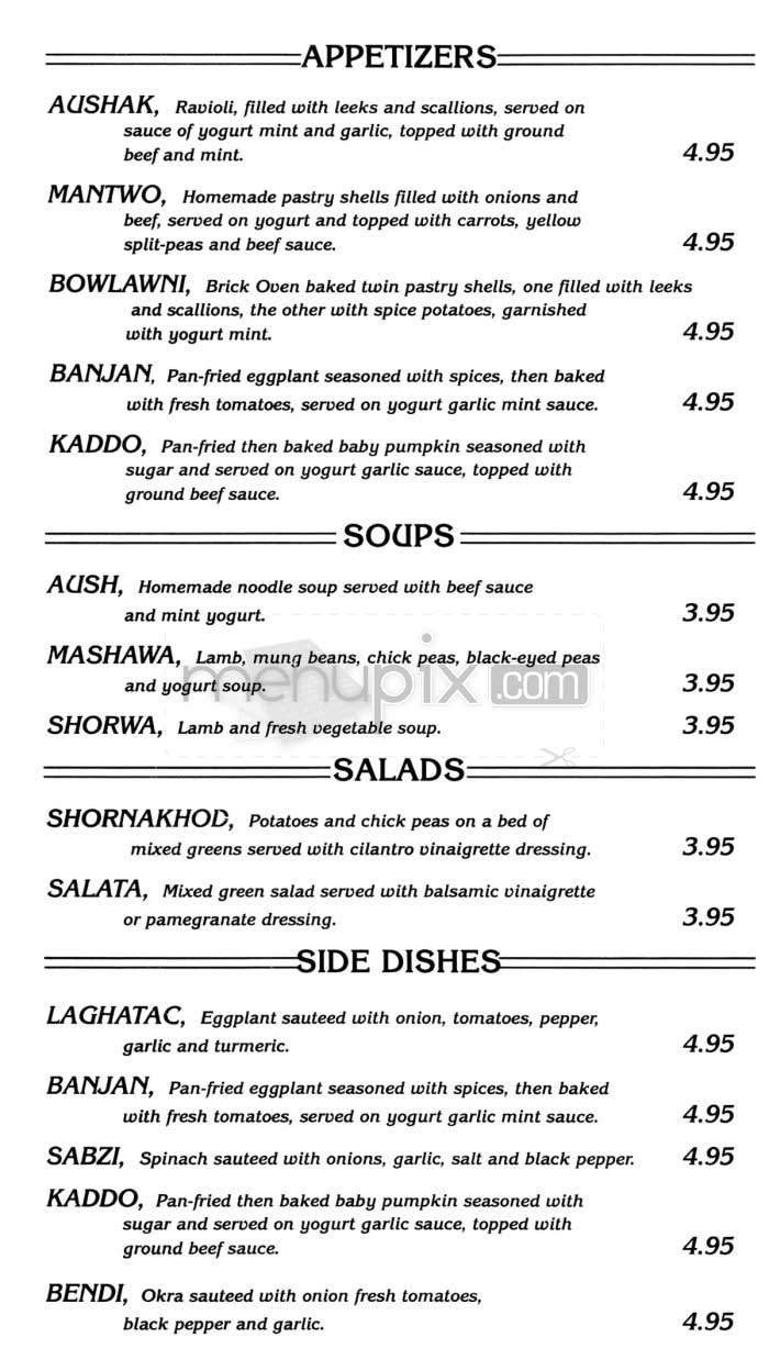 Menu page 1