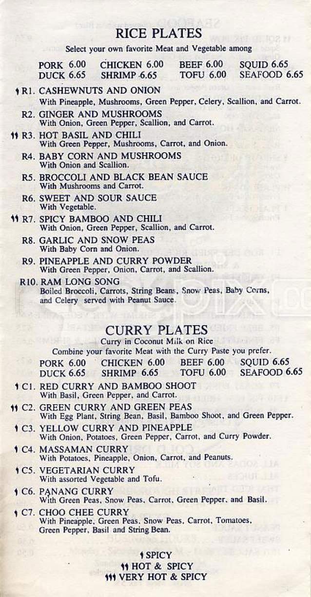 Menu page 2