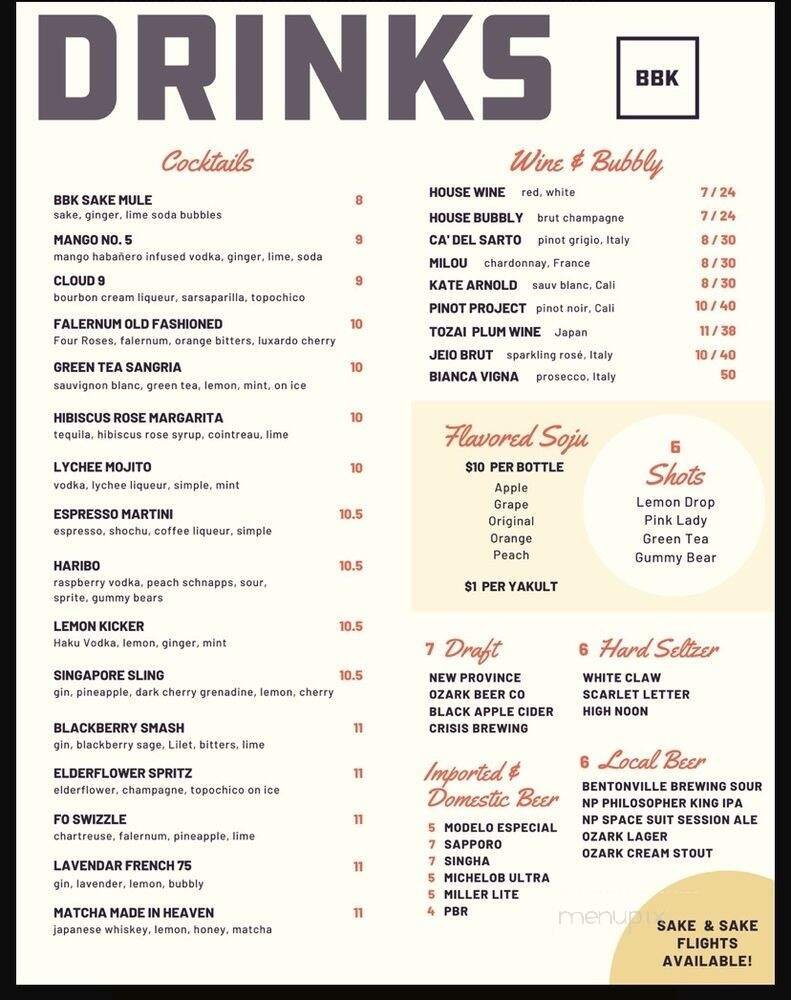 Menu page 1