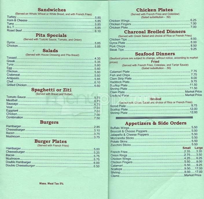 Menu page 2