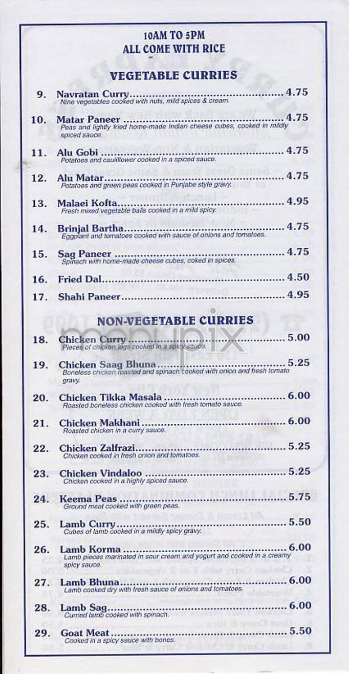 Menu page 2