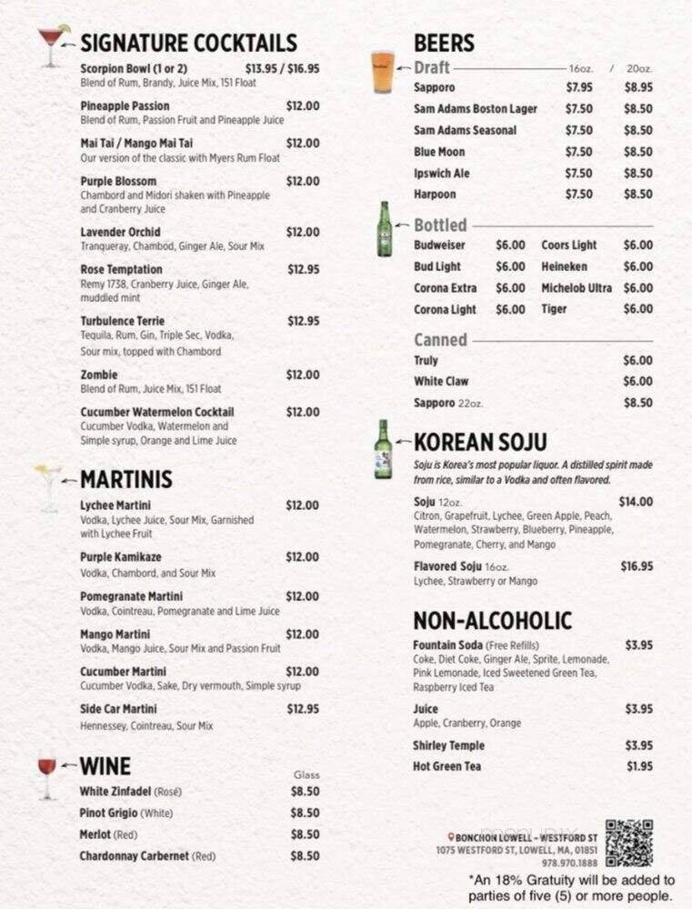 Menu page 1