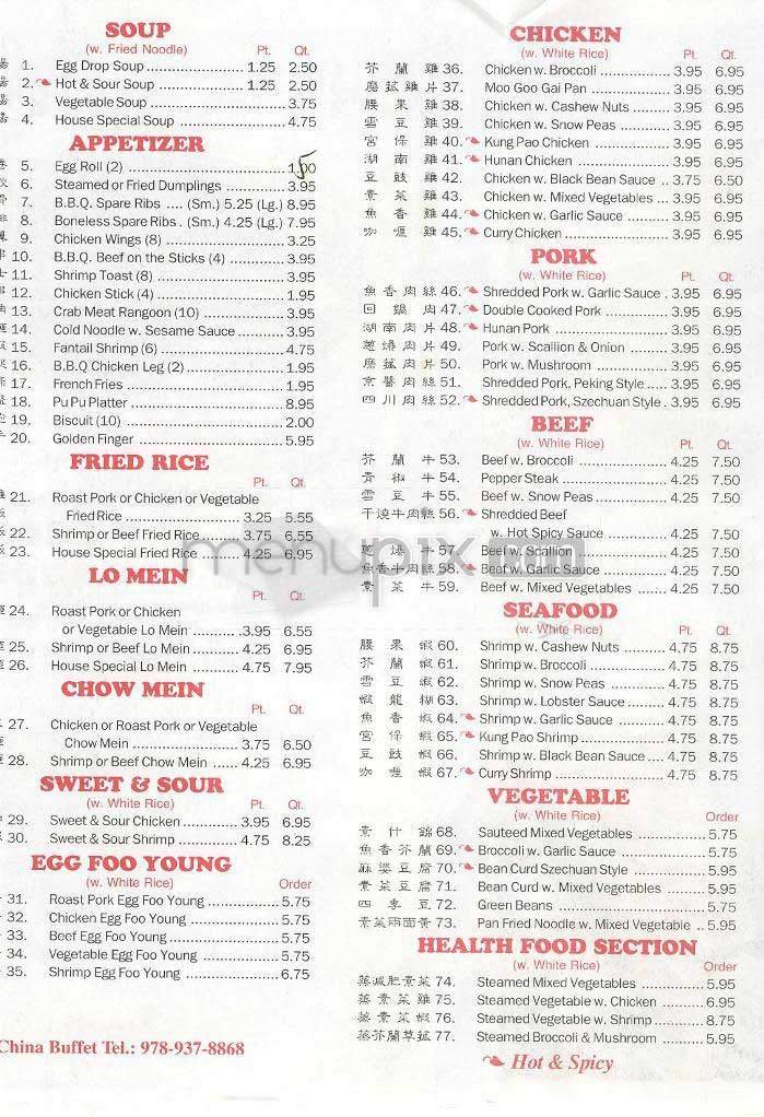 Menu page 2