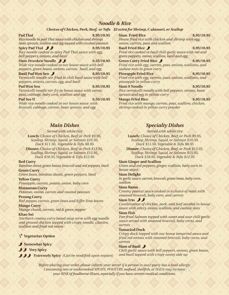 Menu page 1