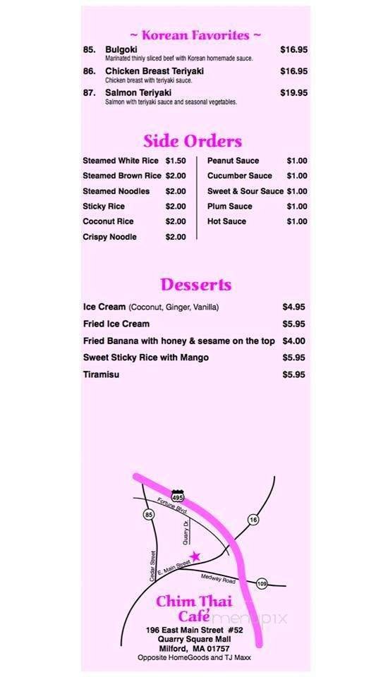 Menu page 1