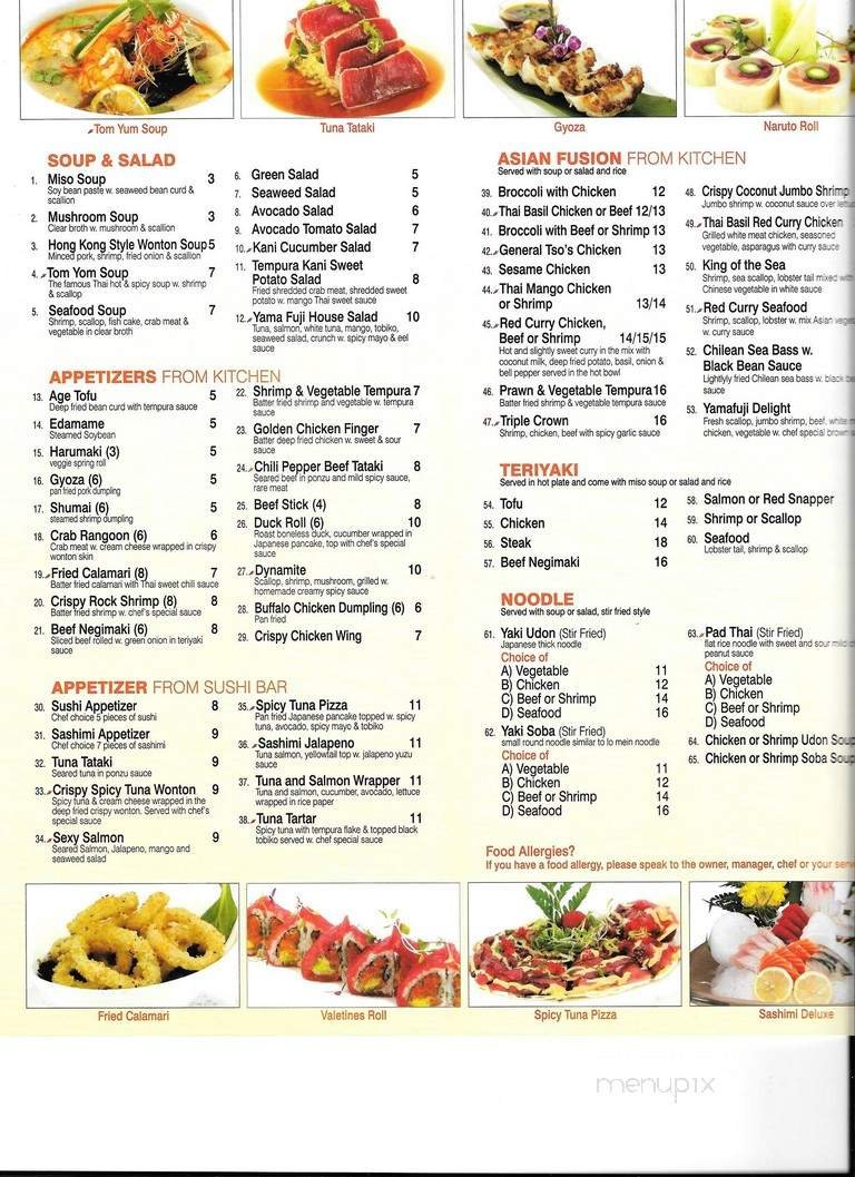 Menu page 2