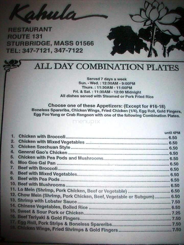 Menu page 1