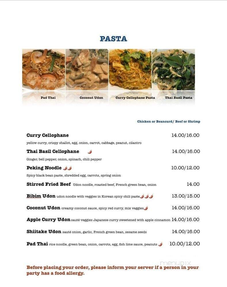 Menu page 1