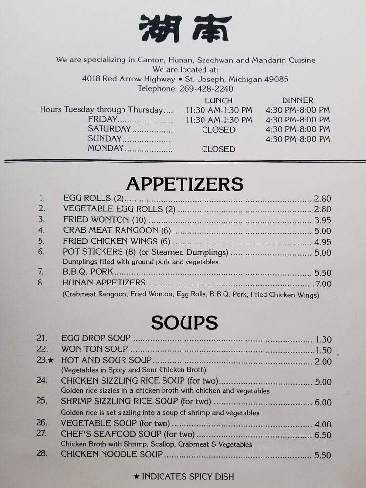 Menu page 1