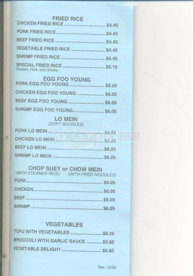 Menu page 4
