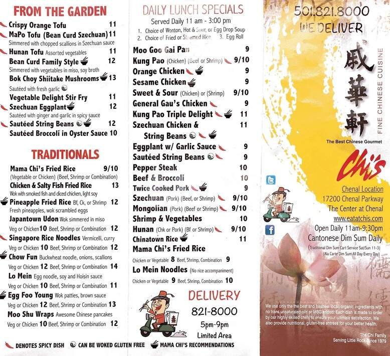 Menu page 3