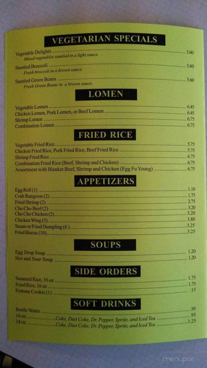 Menu page 2