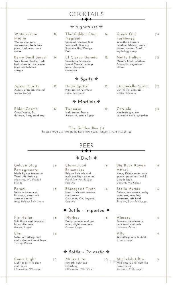 Menu page 1