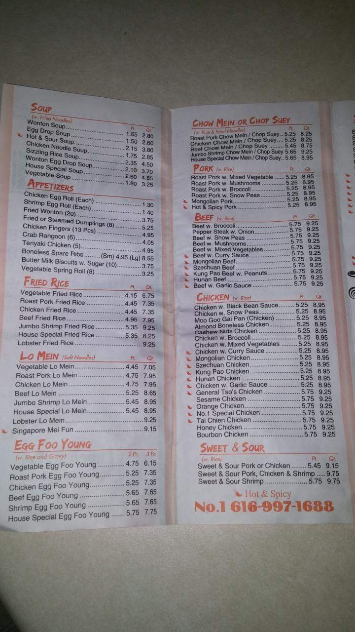 Menu page 1