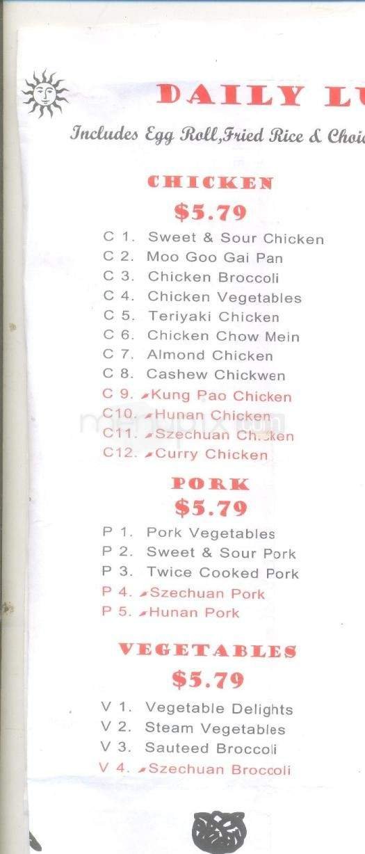Menu page 2