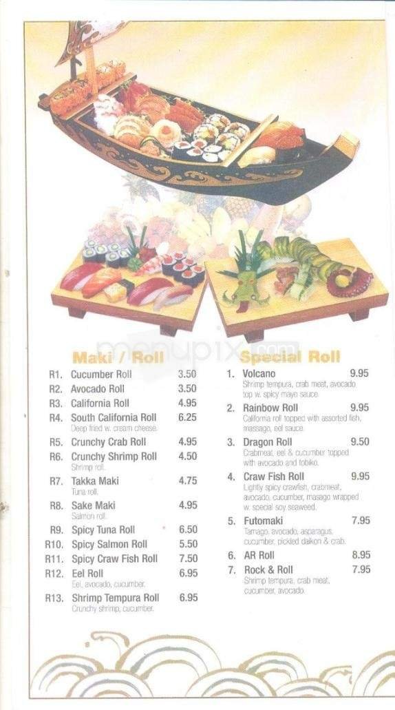 Menu page 5