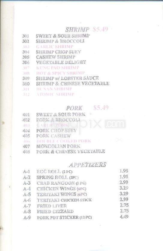 Menu page 3