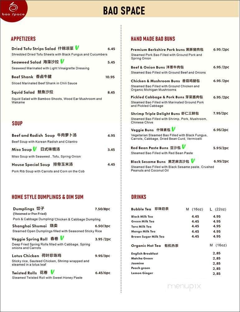 Menu page 1