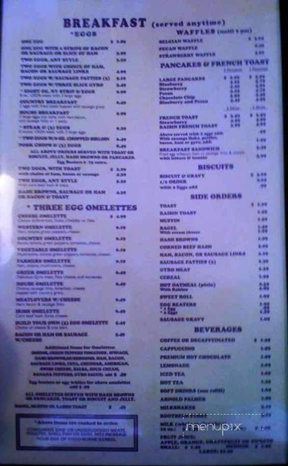 Menu page 2