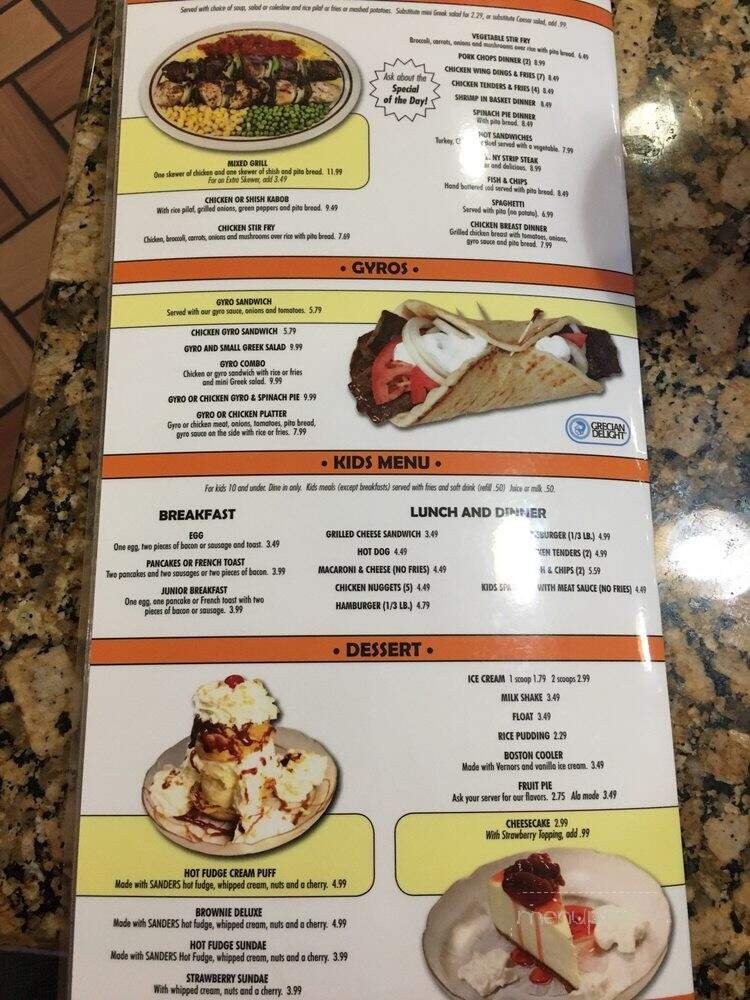 Menu page 1