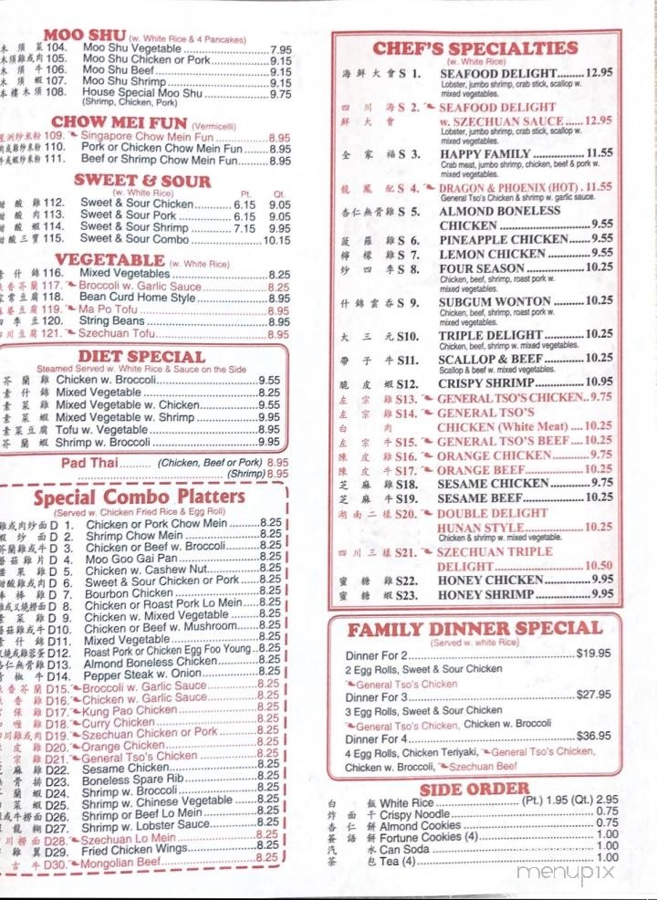 Menu page 1