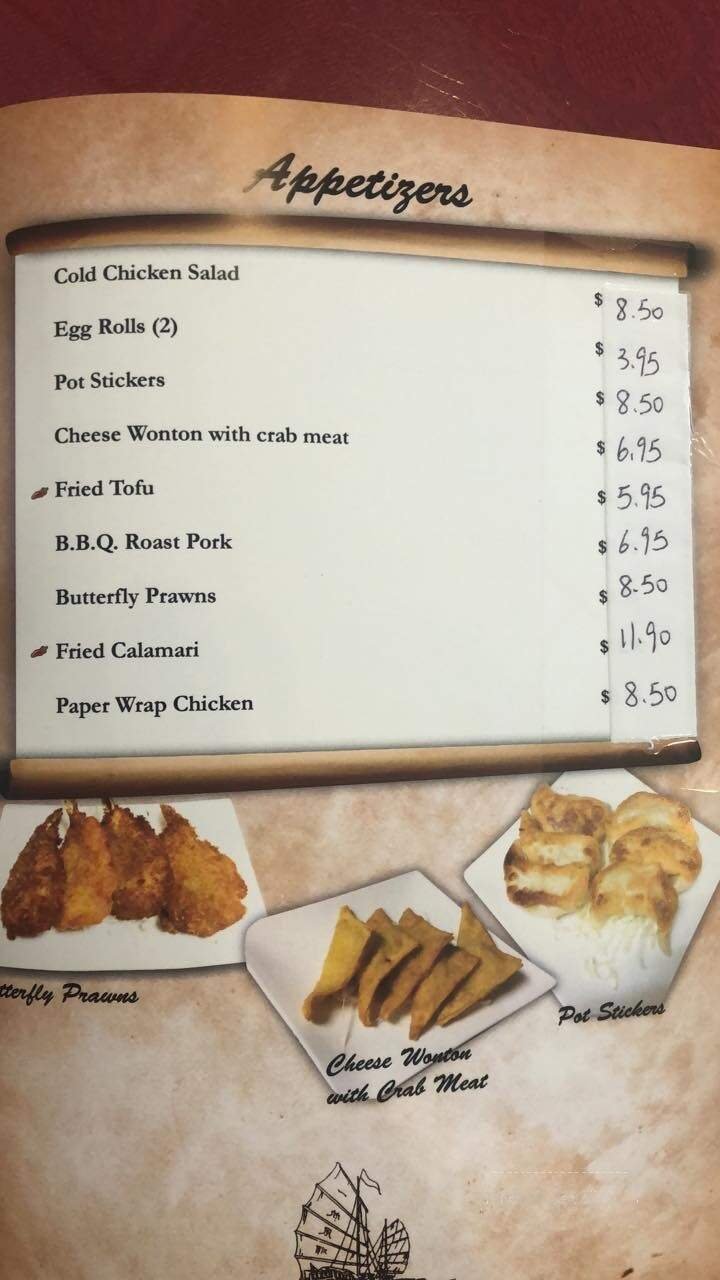 Menu page 2