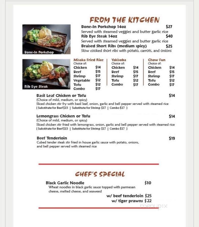Menu page 4