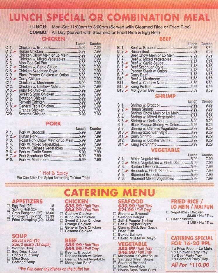 Menu page 1
