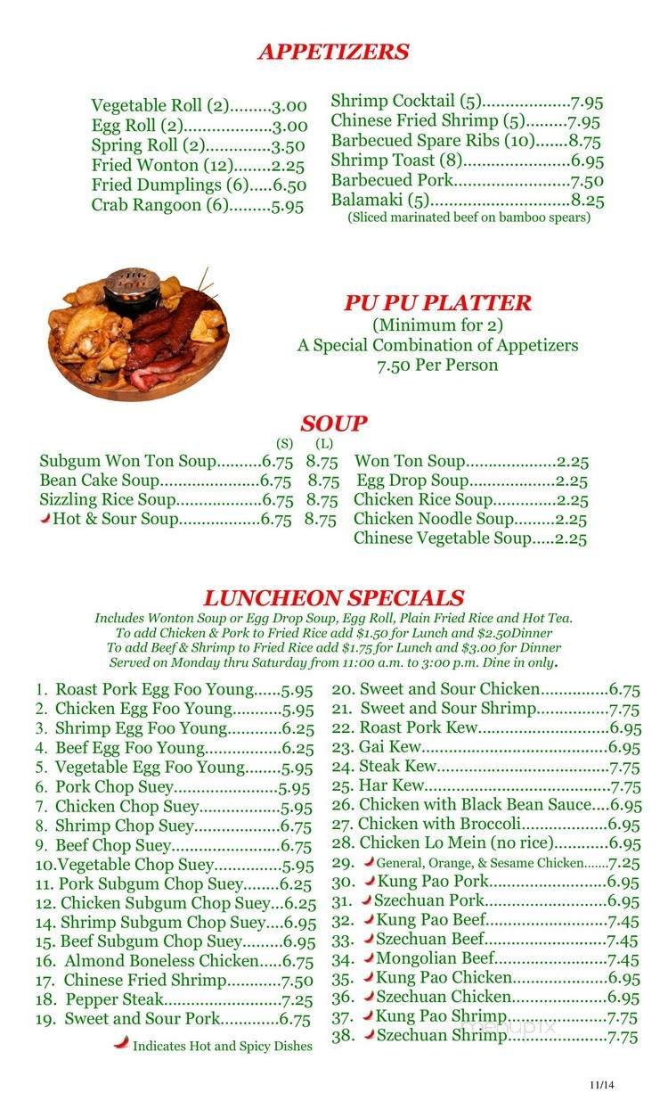 Menu page 1