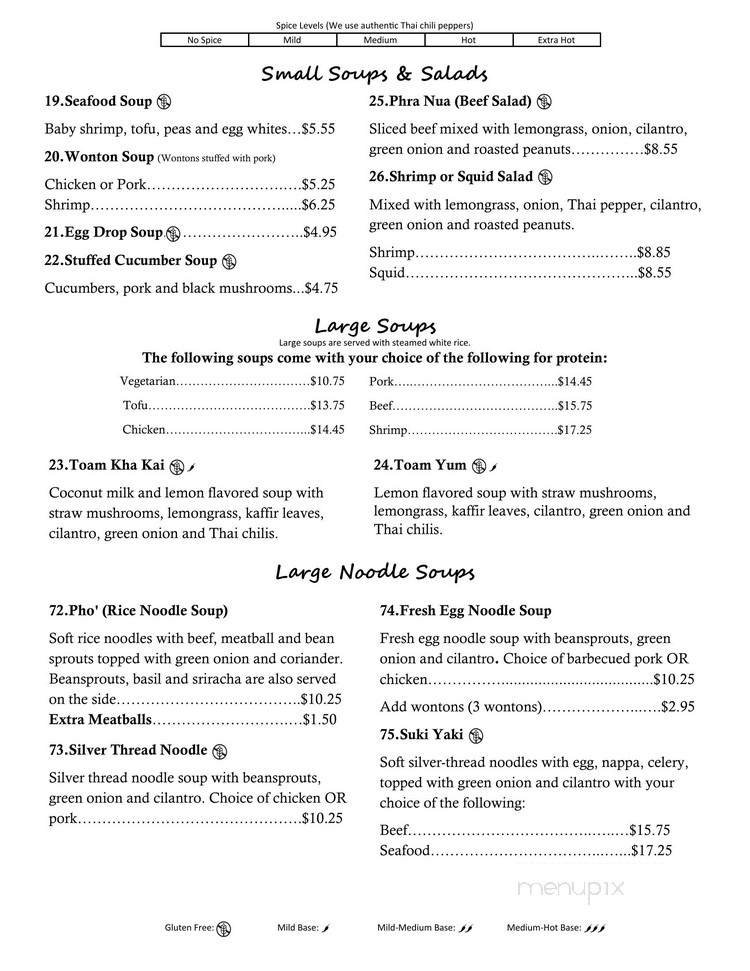 Menu page 1
