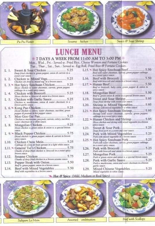 Menu page 1