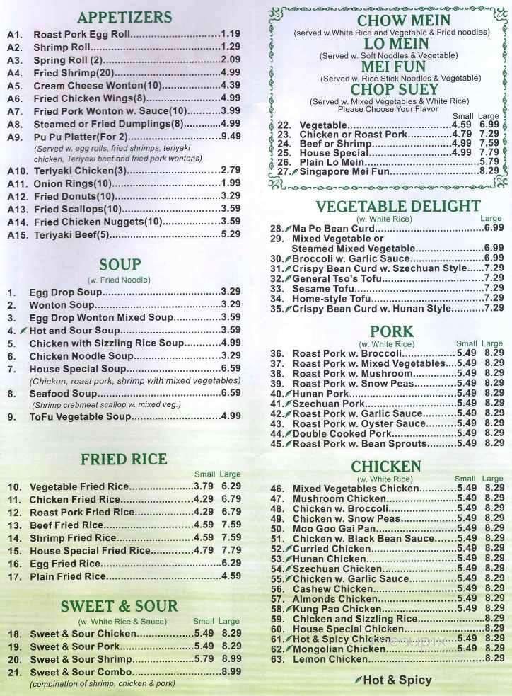 Menu page 1