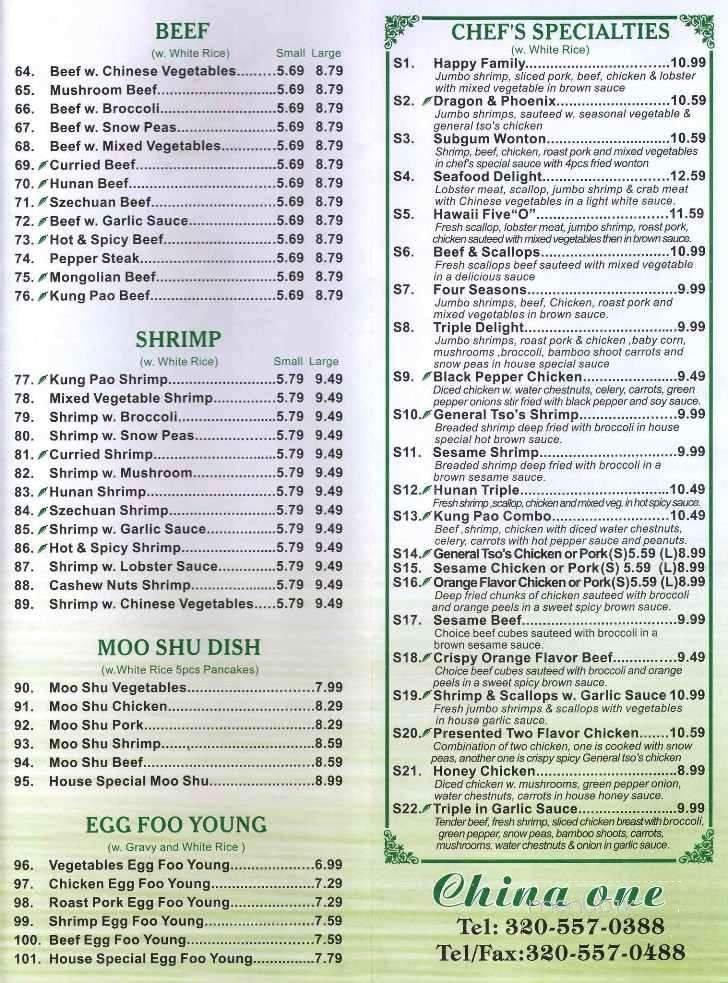 Menu page 2