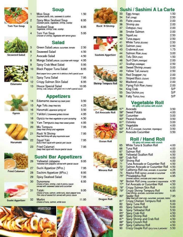Menu page 1