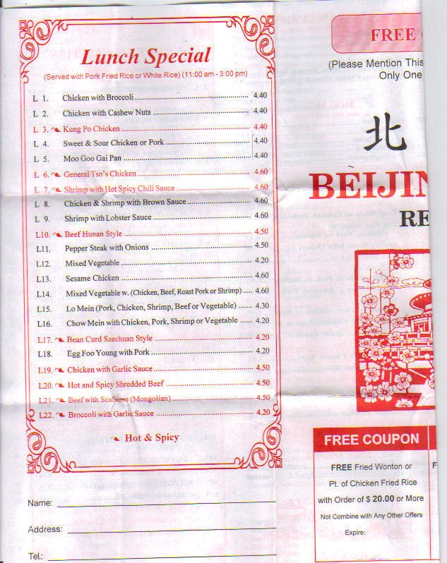 Menu page 2