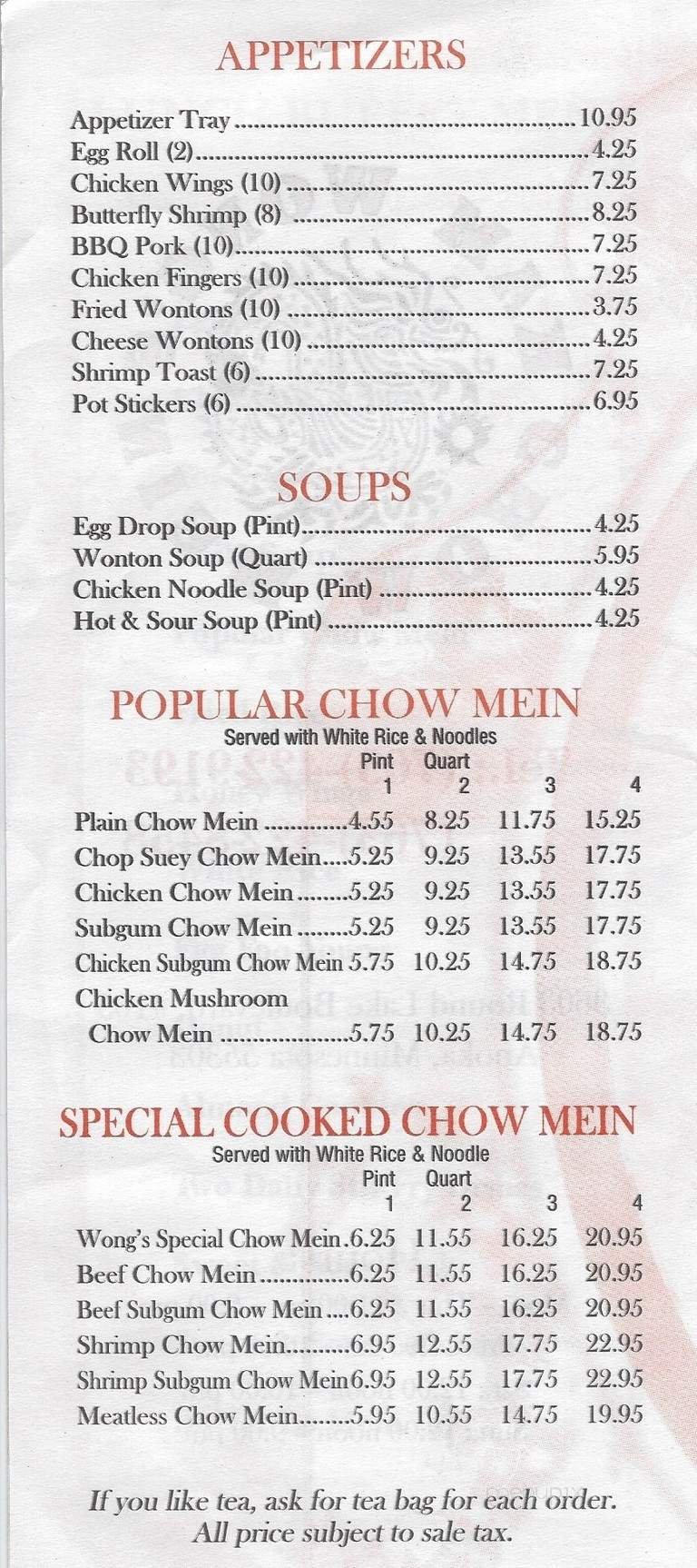 Menu page 1
