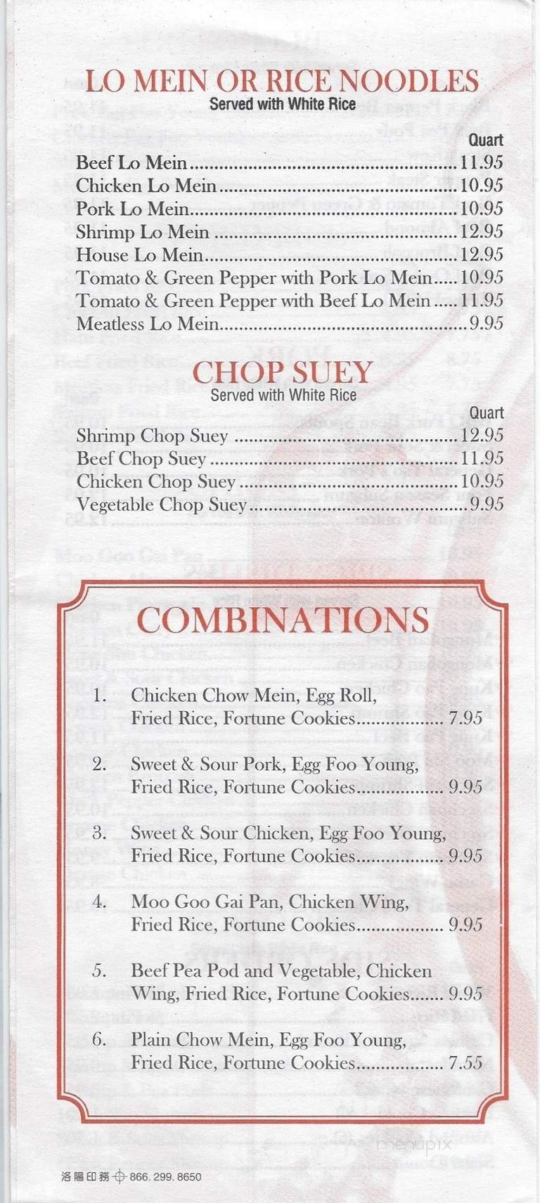 Menu page 2