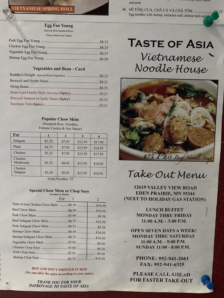 Menu page 2