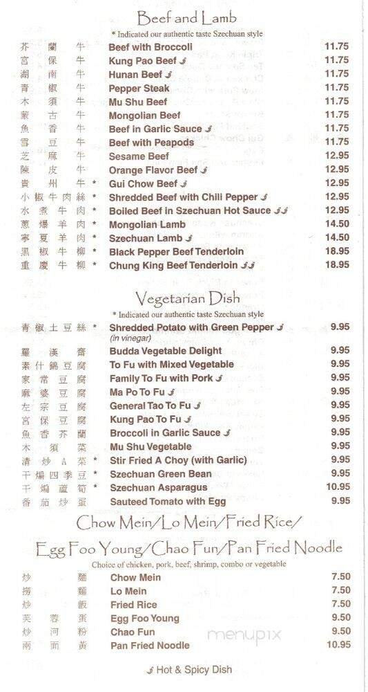 Menu page 2