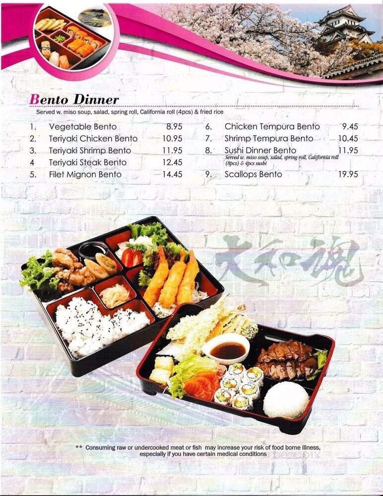 Menu page 1